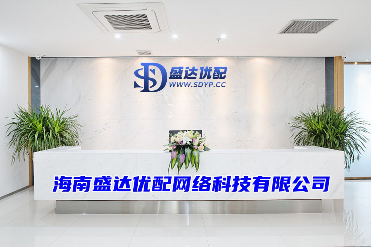 线上配资官网